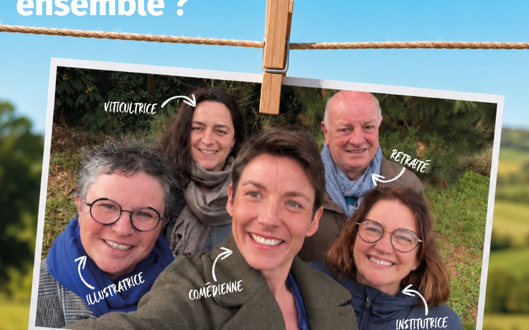 Nous recrutons de nouveaux Membres !